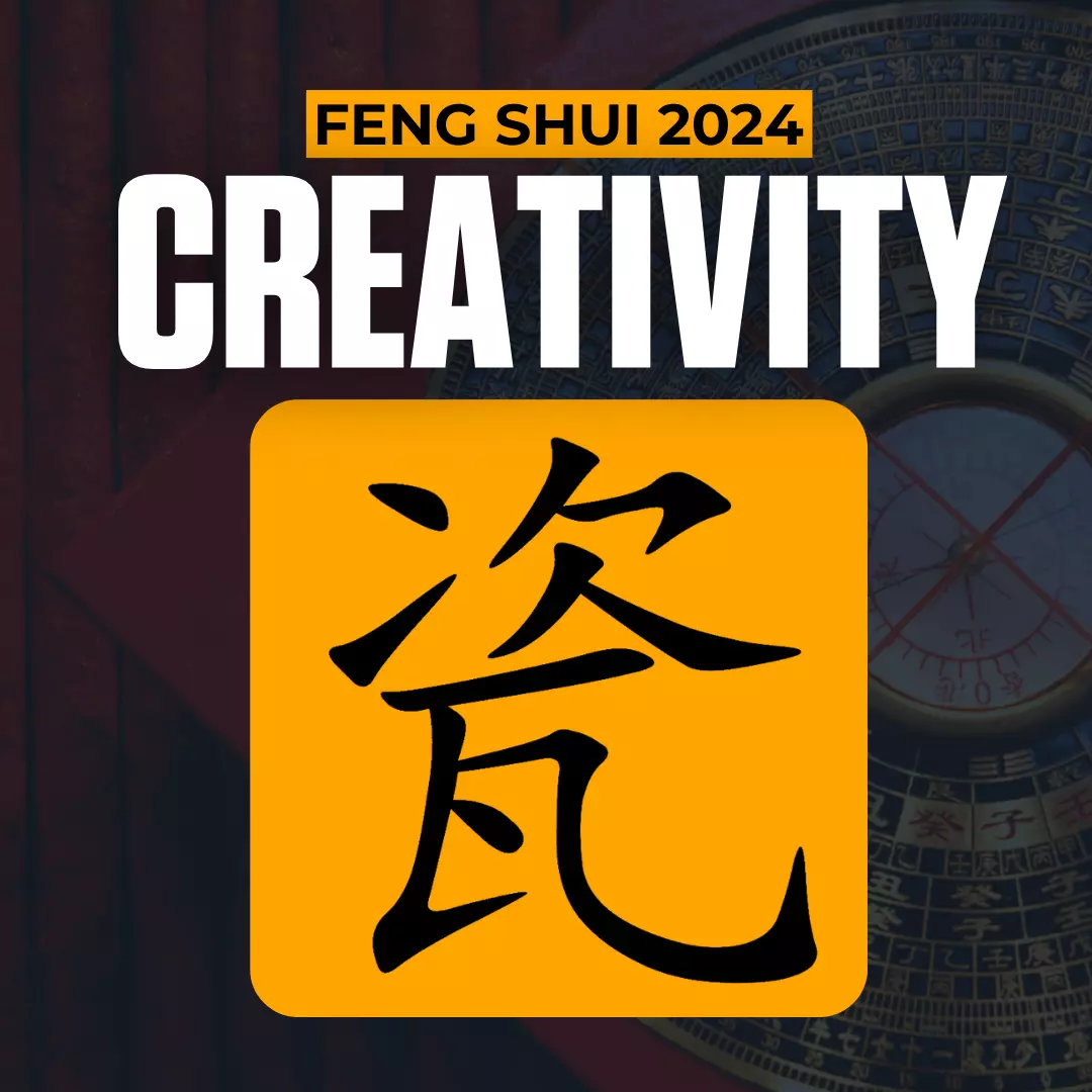 FENG SHUI vs. CREATIVITY