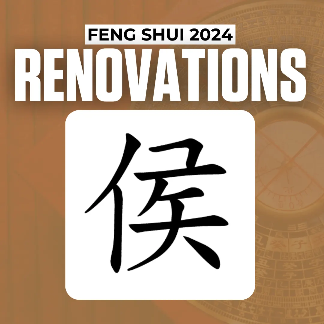 FENG SHUI vs. RENOVATIONS IN 2024